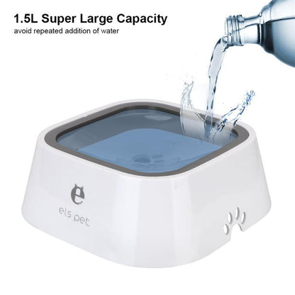 Spill-Proof Pet Water Bowl: 1.5L Floating Slow Feeder for Cats & Dogs - Giggle & Purr