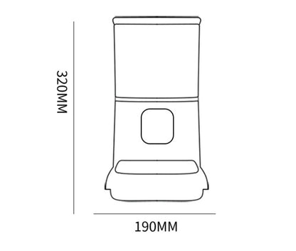 Large Capacity Automatic Food Dispenser with Voice Recorder & App Control.